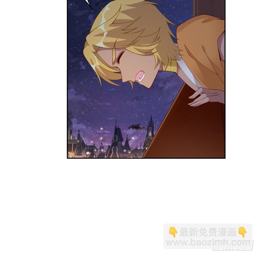 99话 你们压到我女儿了(1/2)-第100话