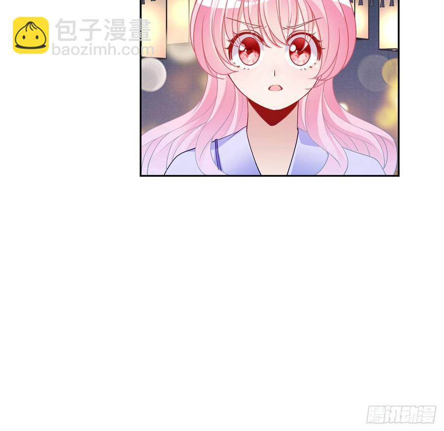 99话 你们压到我女儿了(1/2)-第100话