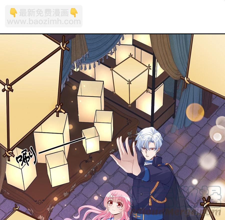 99话 你们压到我女儿了(1/2)-第100话