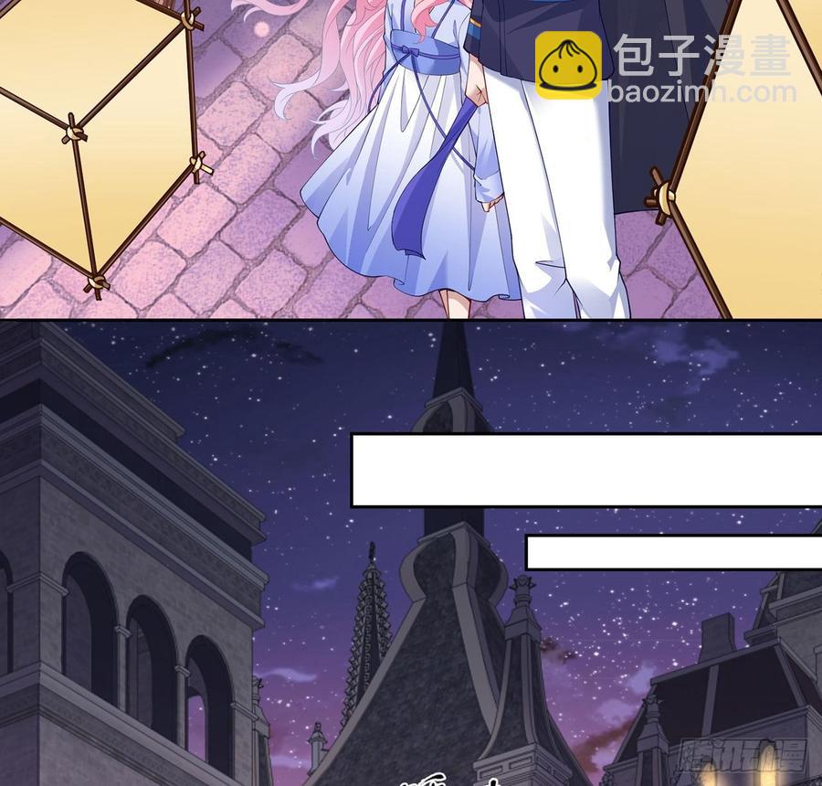 99话 你们压到我女儿了(1/2)-第100话