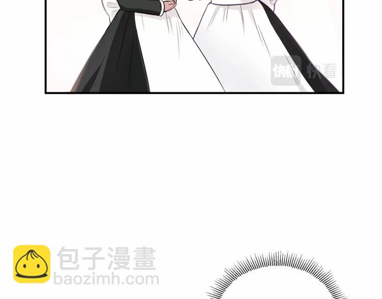 皇女殿下很邪惡 - 第1話 魔女轉生糰子皇女(2/3) - 7