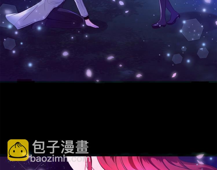 皇女殿下很邪惡 - 第1話 魔女轉生糰子皇女(2/3) - 8