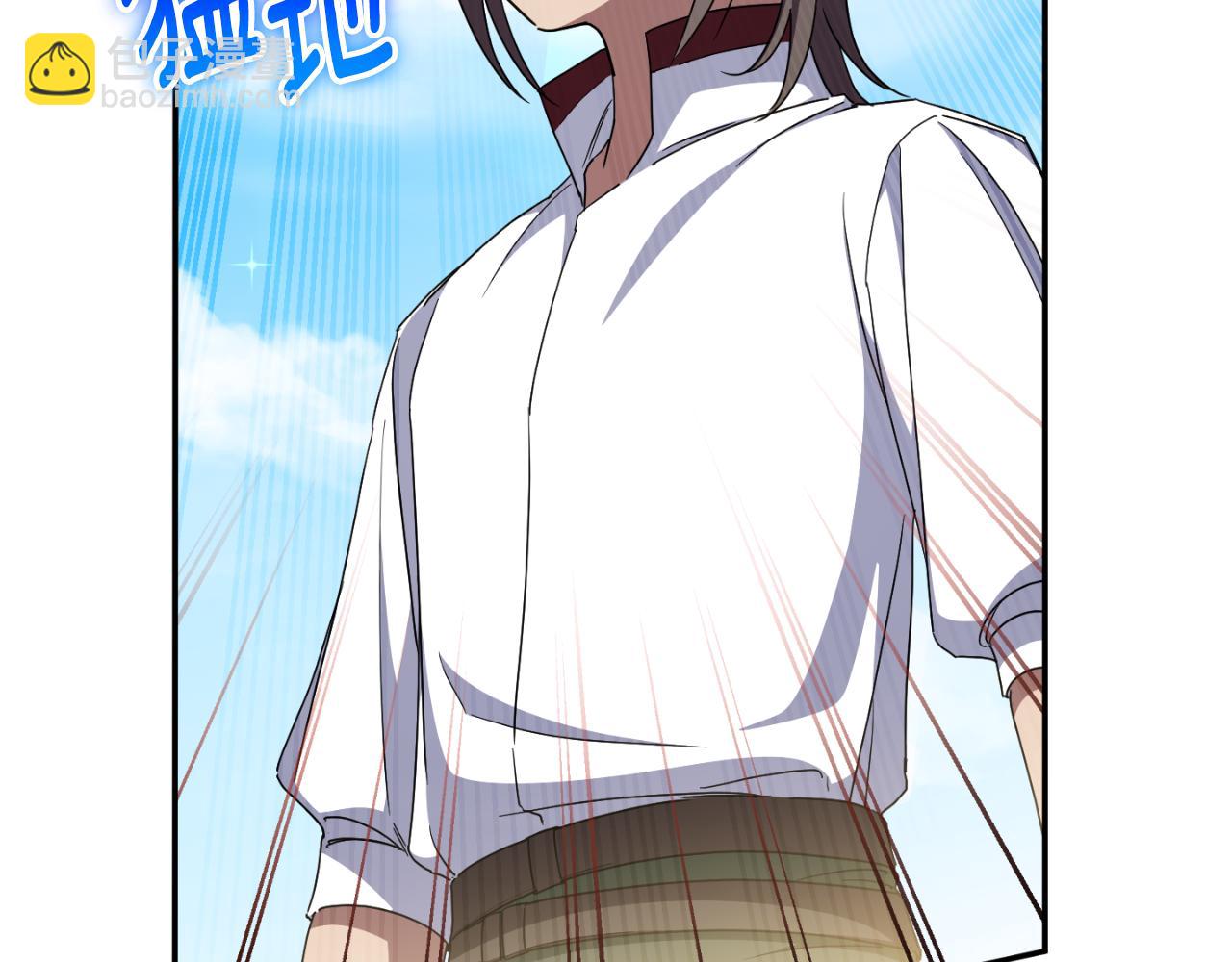 第99话 跟外公去探险(1/6)-第100话