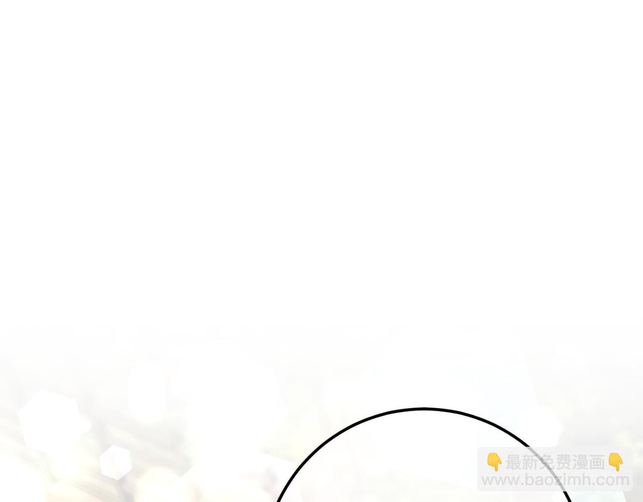 第99话 跟外公去探险(1/6)-第100话