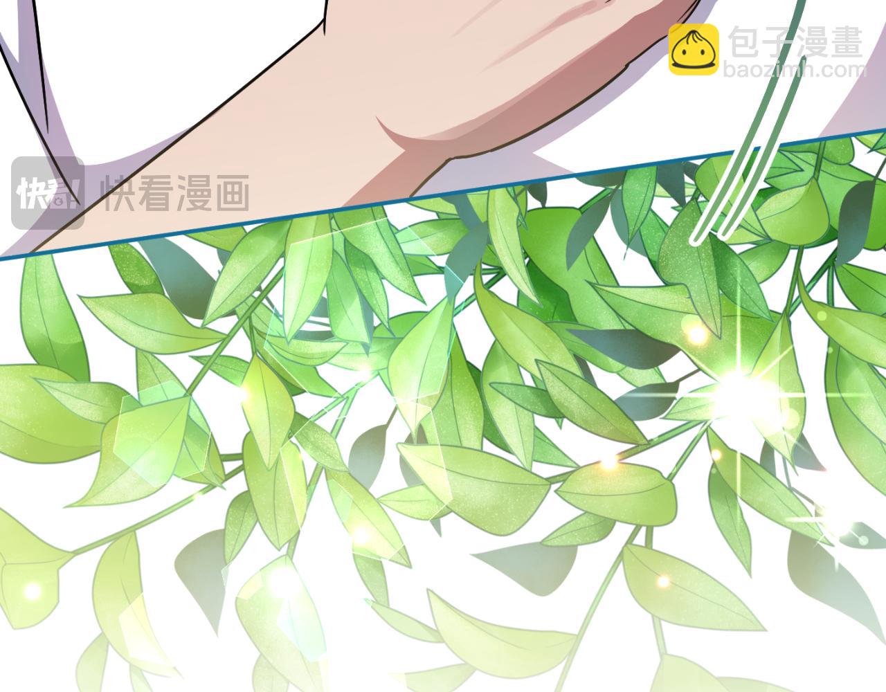 第99话 跟外公去探险(1/6)-第100话