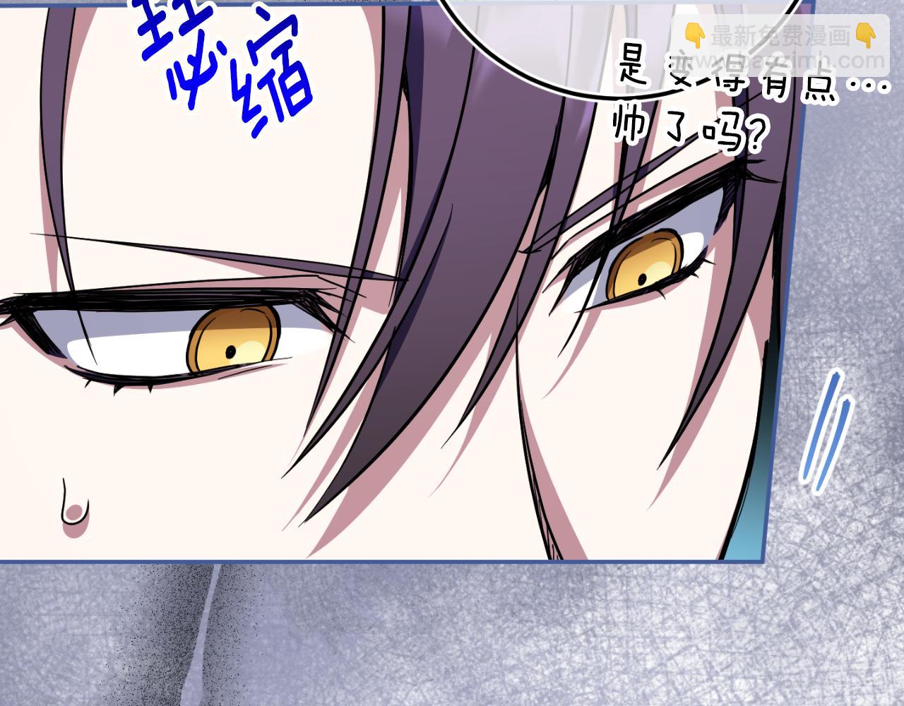 第99话 跟外公去探险(1/6)-第100话