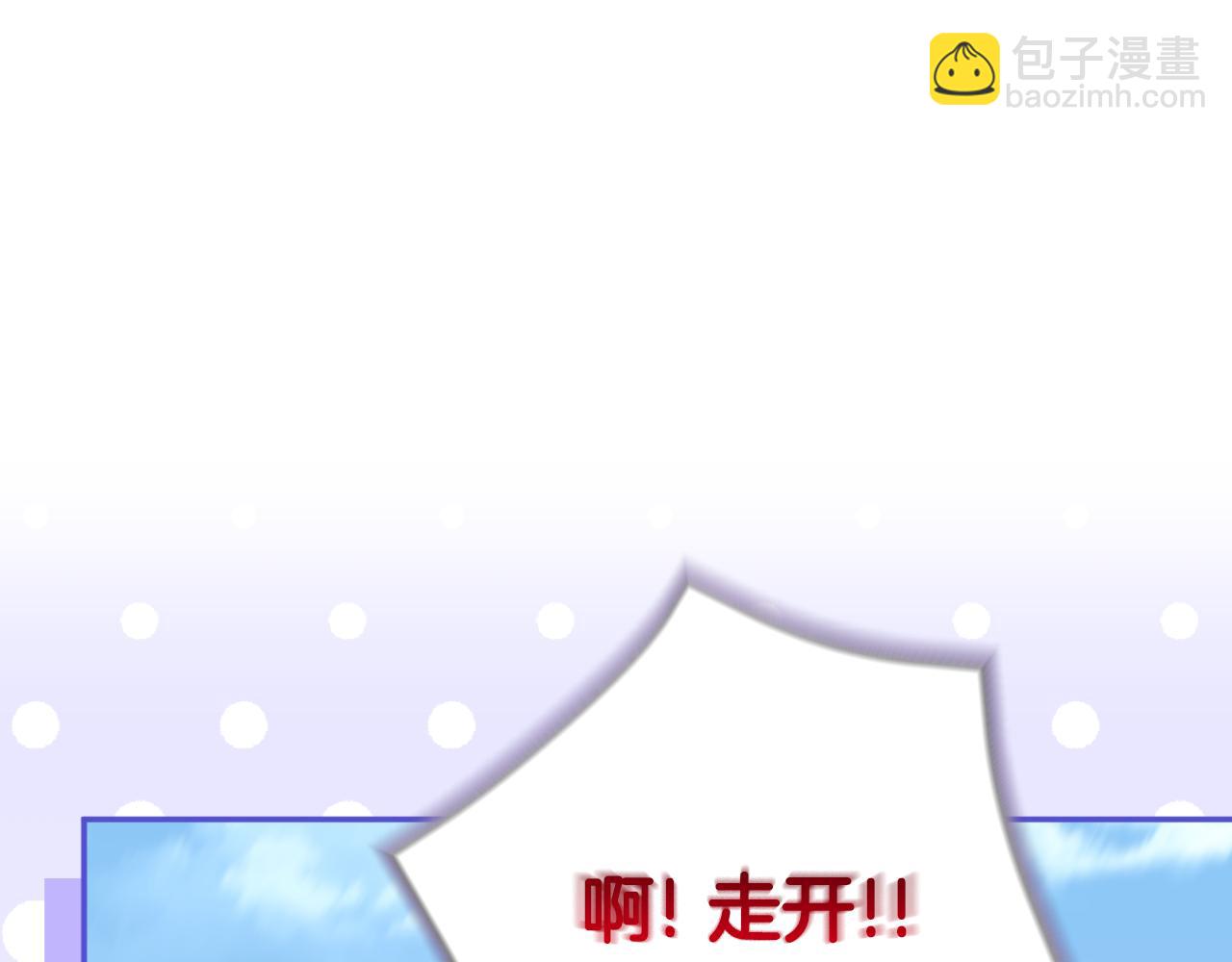 第99话 跟外公去探险(1/6)-第100话