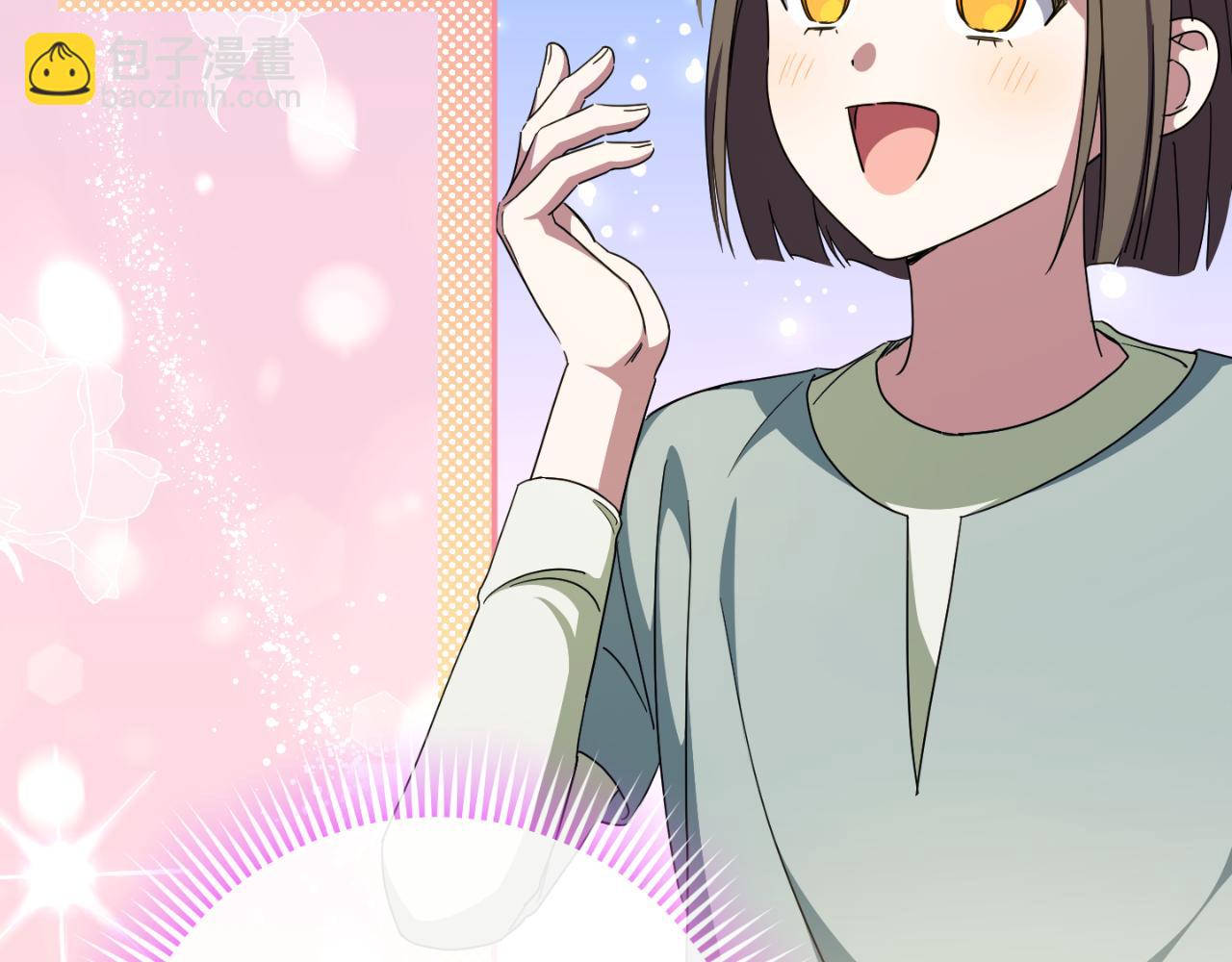 第99话 跟外公去探险(1/6)-第100话