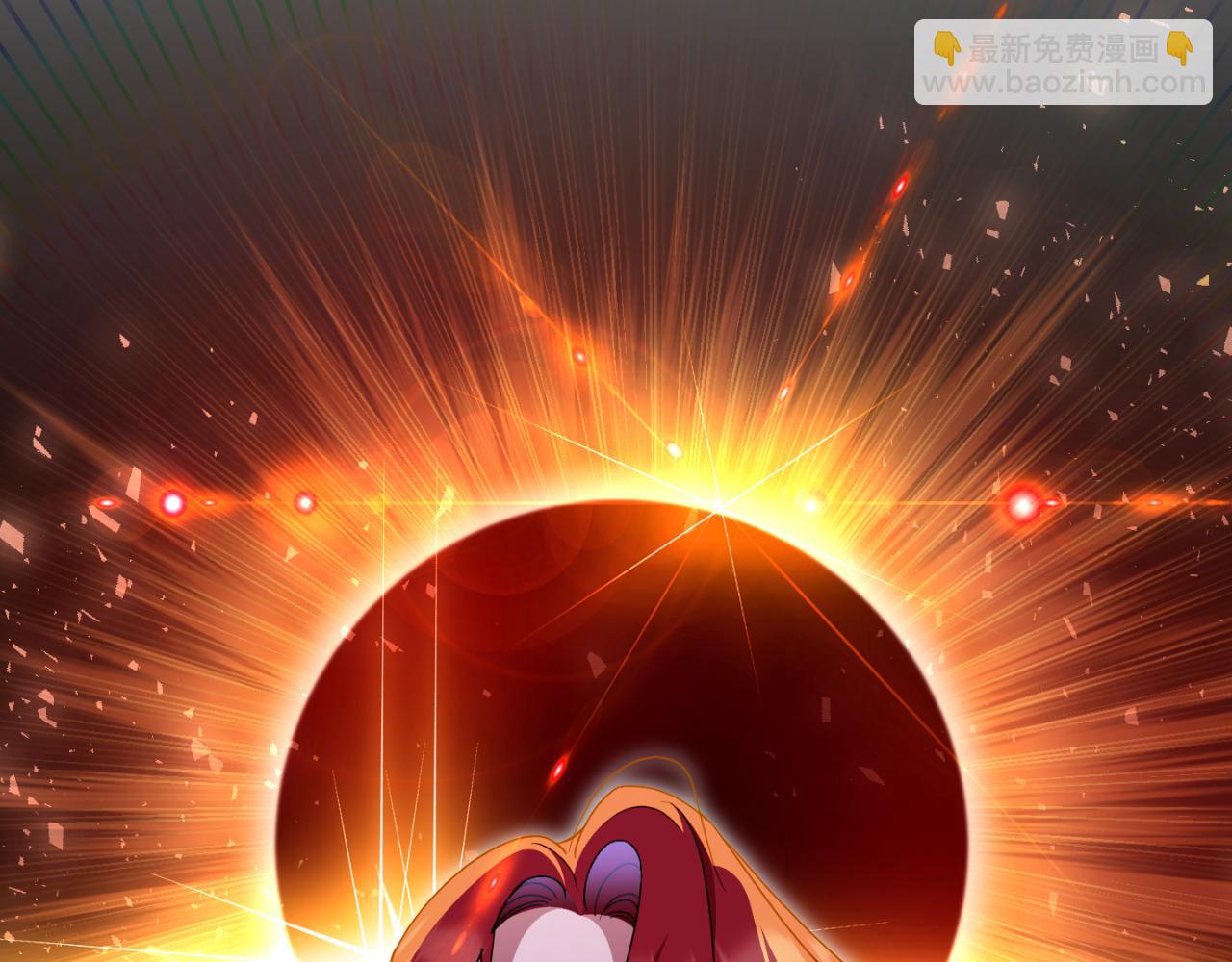 第101话 身份暴露(1/6)-第102话