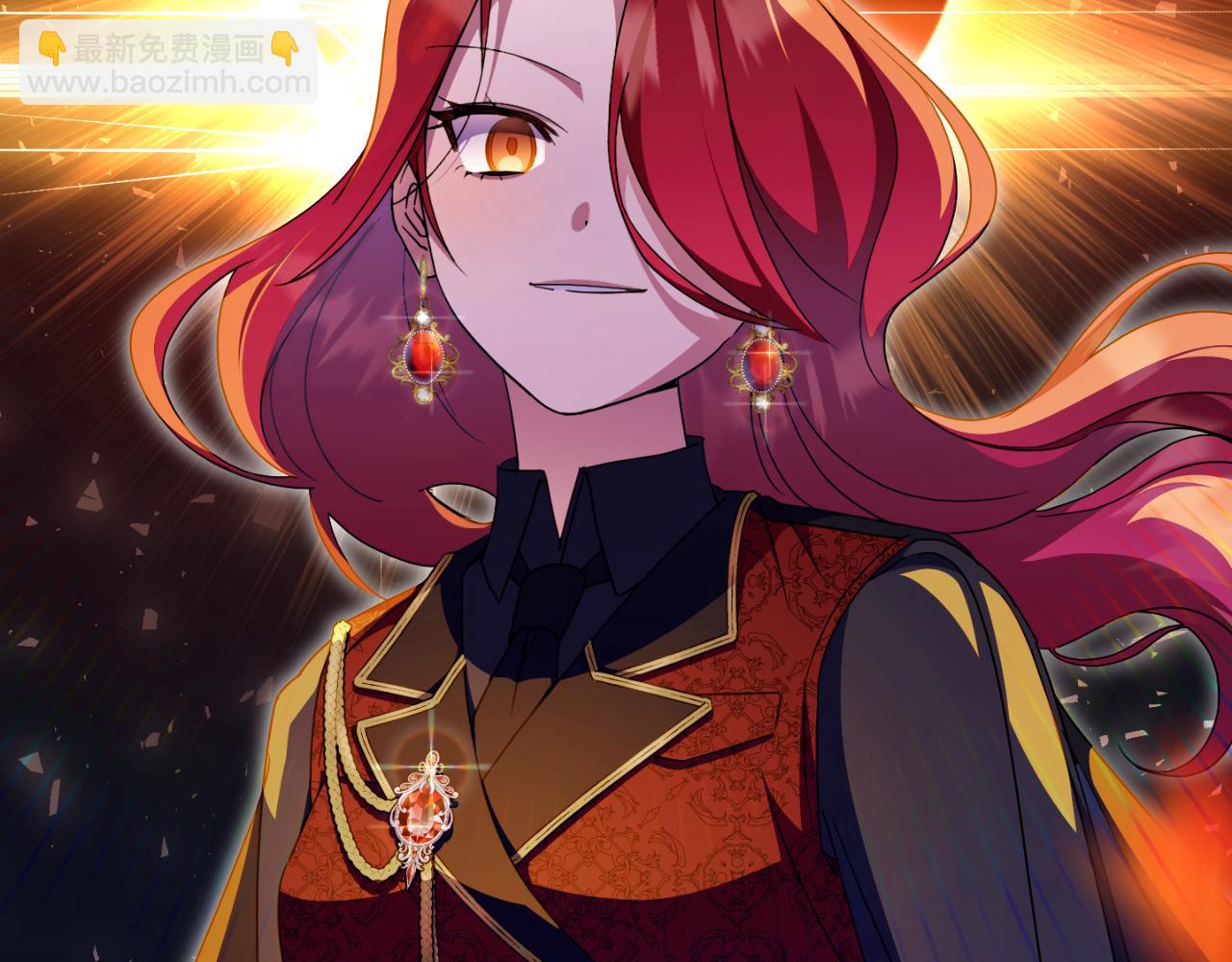 第101话 身份暴露(1/6)-第102话