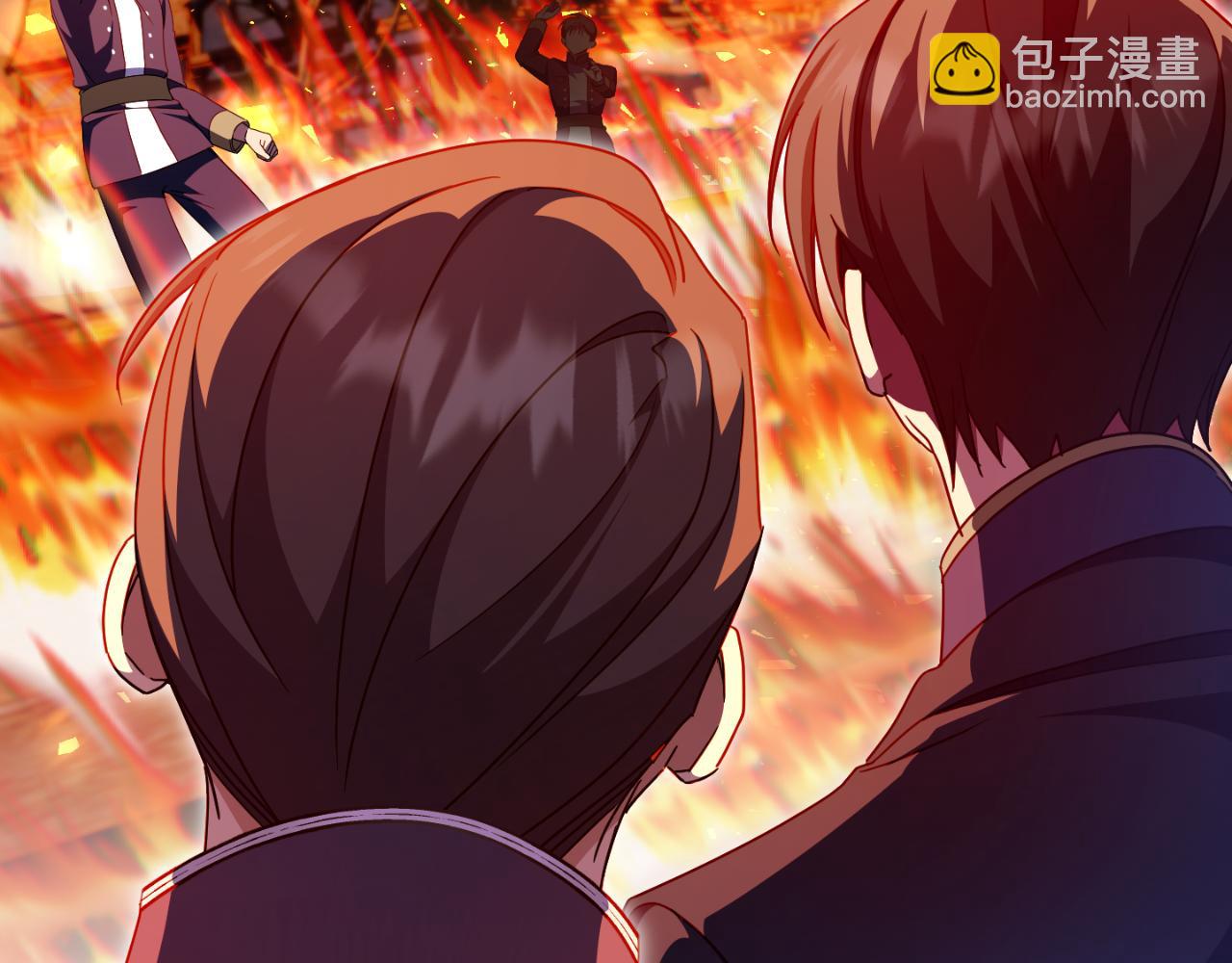 第101话 身份暴露(1/6)-第102话