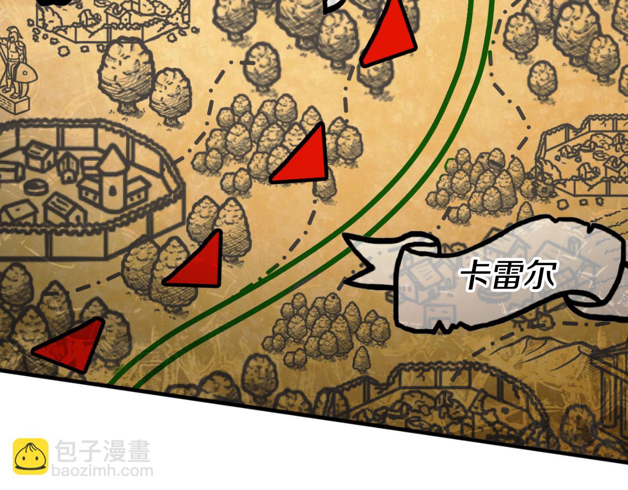 第101话 身份暴露(1/6)-第102话