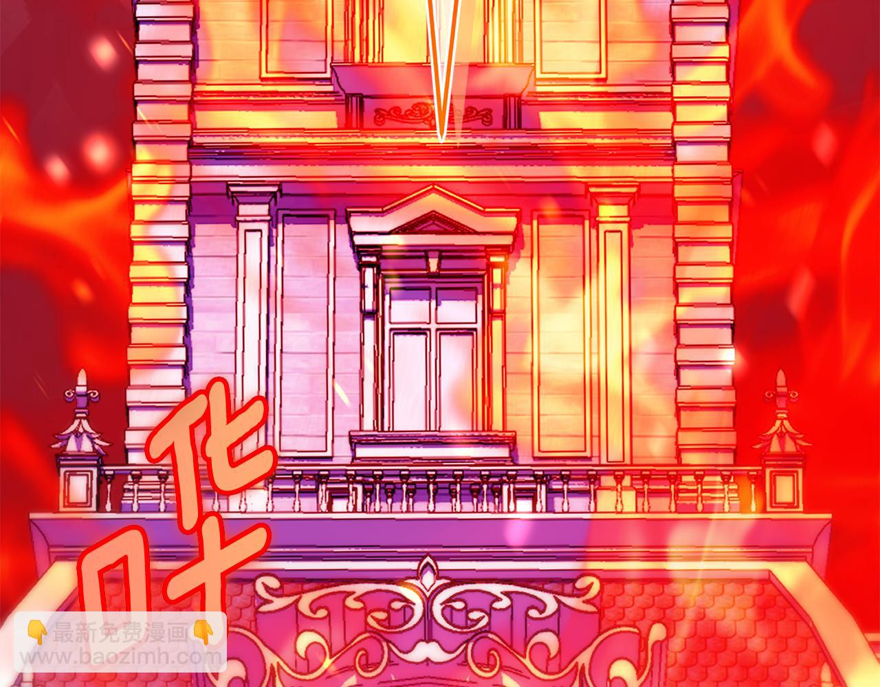 第103话 祖孙和解(1/6)-第104话