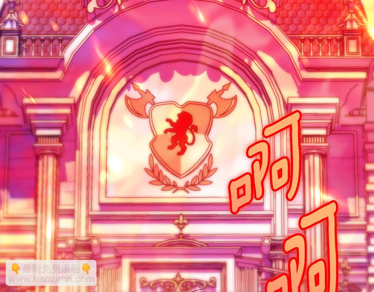 第103话 祖孙和解(1/6)-第104话