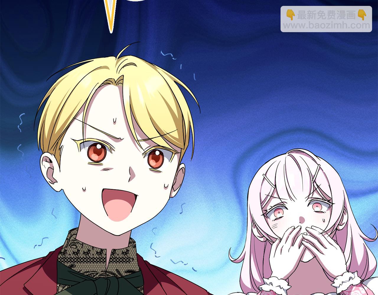 第103话 祖孙和解(1/6)-第104话