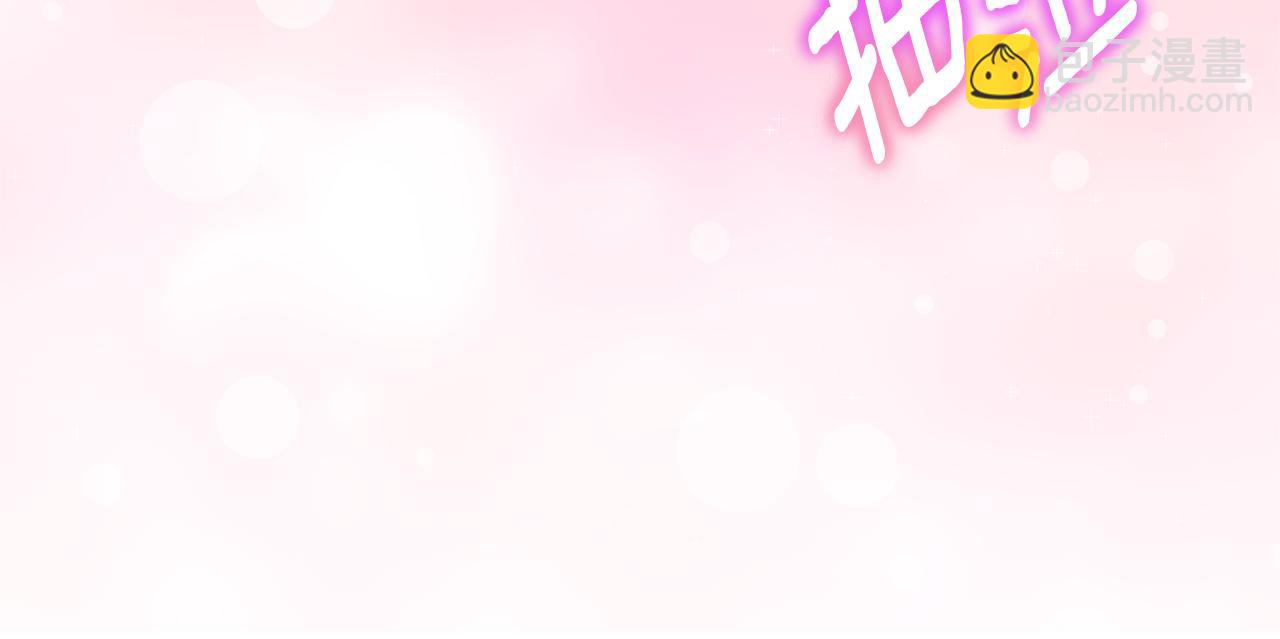 第103话 祖孙和解(1/6)-第104话