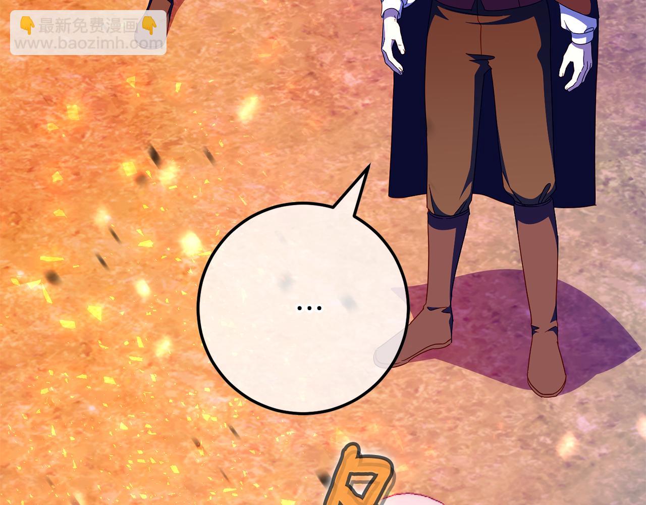 第103话 祖孙和解(1/6)-第104话