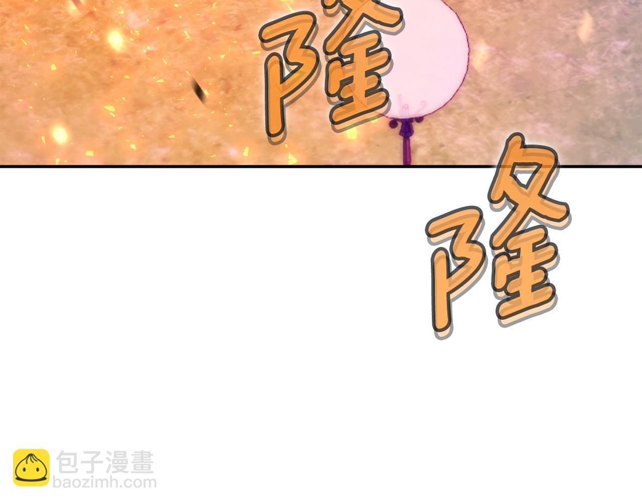 第103话 祖孙和解(1/6)-第104话
