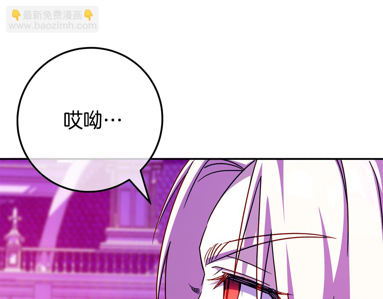 第103话 祖孙和解(1/6)-第104话