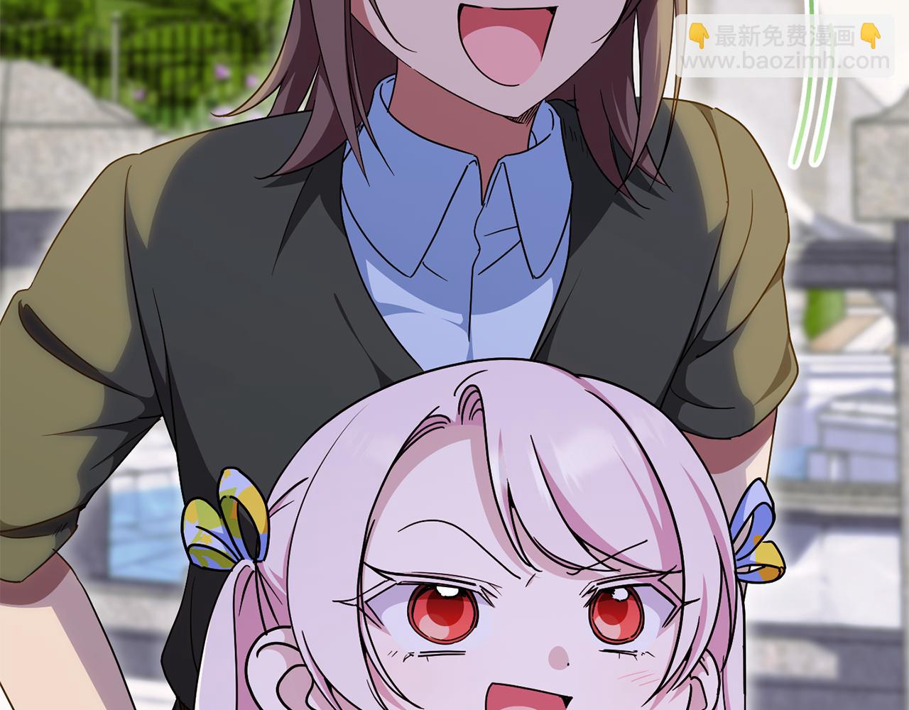 第105话 长大药水(1/5)-第106话