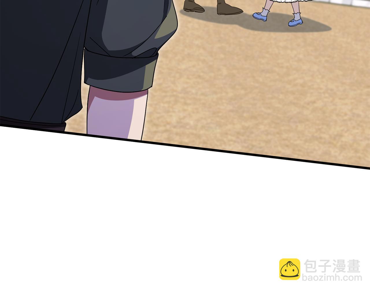 第105话 长大药水(1/5)-第106话