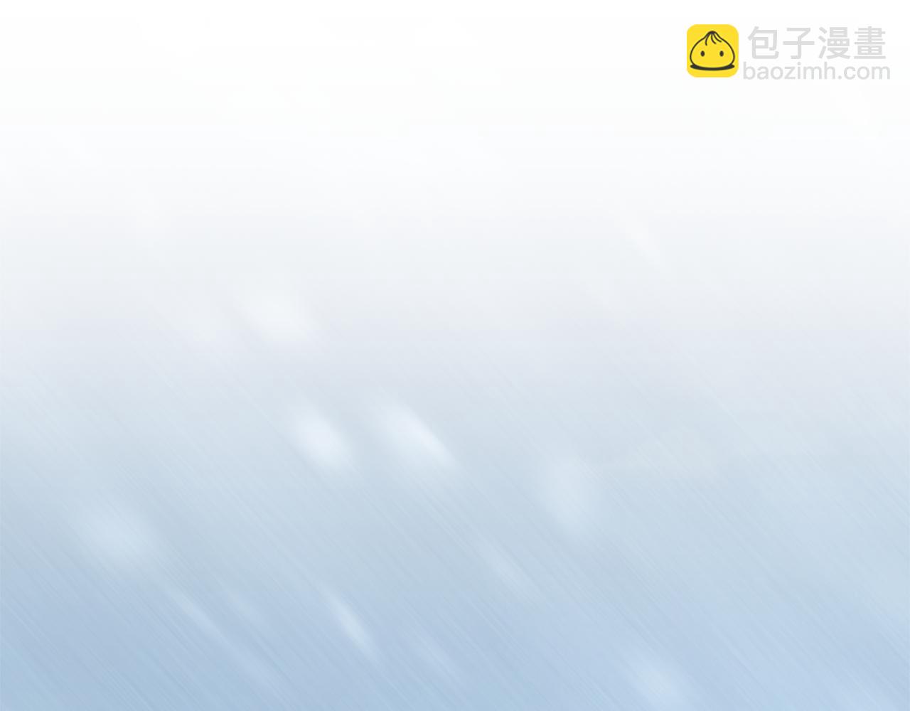 第105话 长大药水(1/5)-第106话