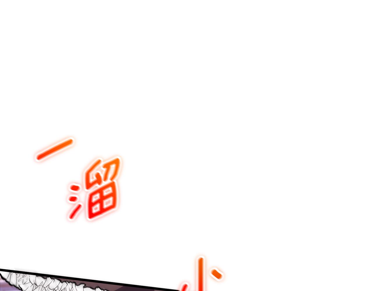 第107话 教皇欲暴动(1/6)-第108话