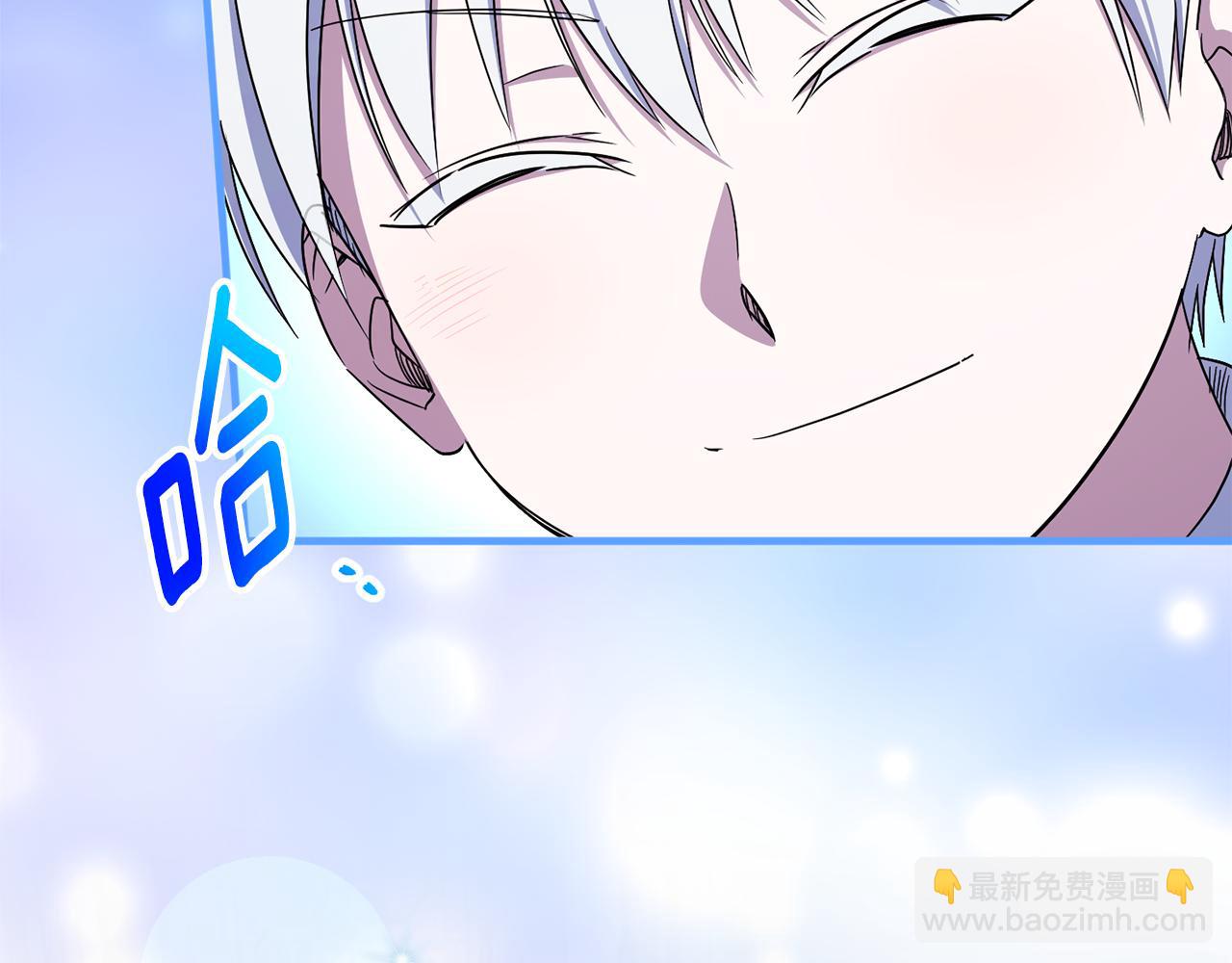 第107话 教皇欲暴动(1/6)-第108话