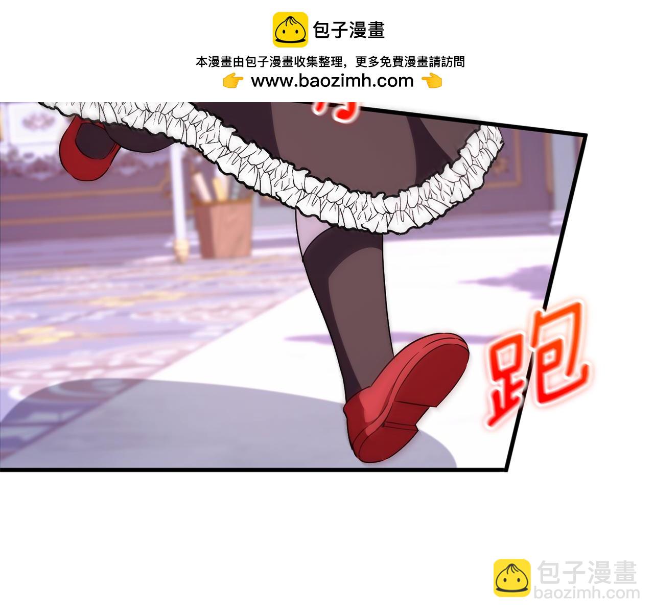 第107话 教皇欲暴动(1/6)-第108话