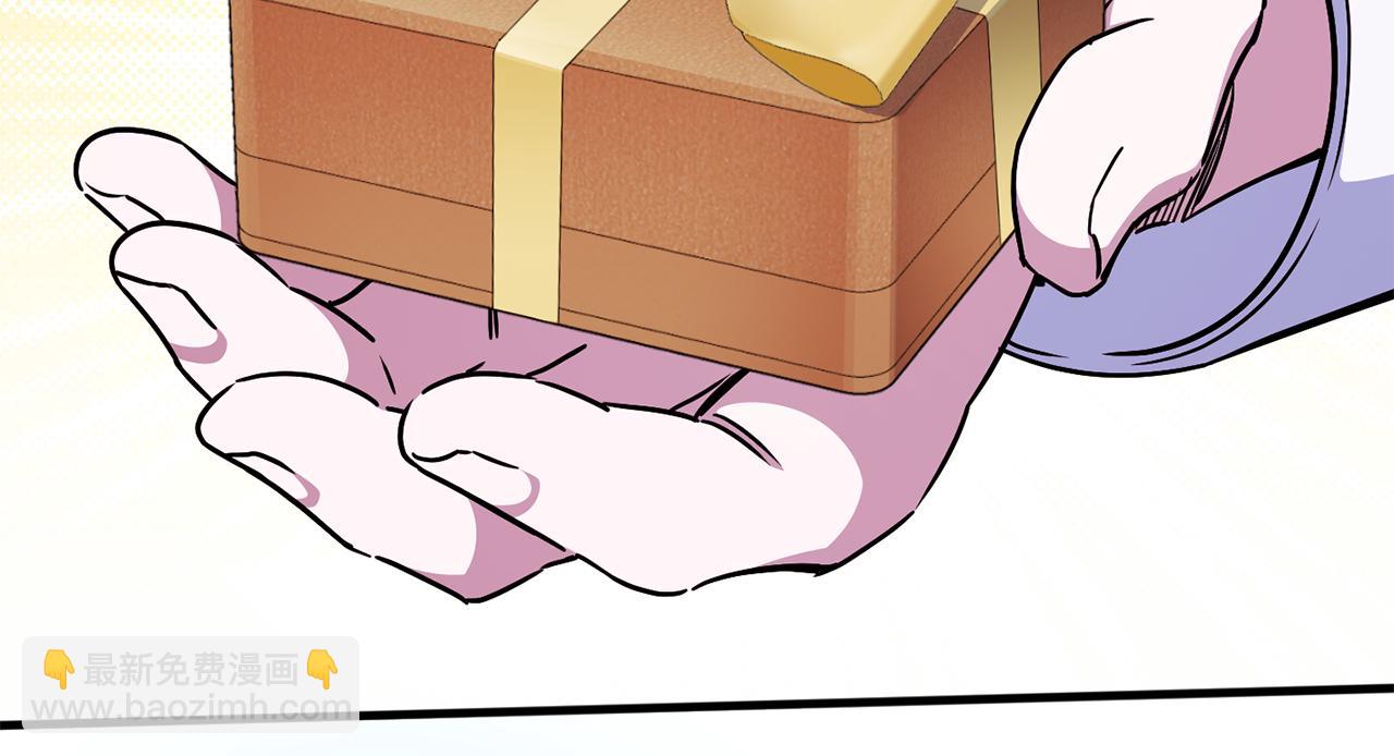 第107话 教皇欲暴动(1/6)-第108话