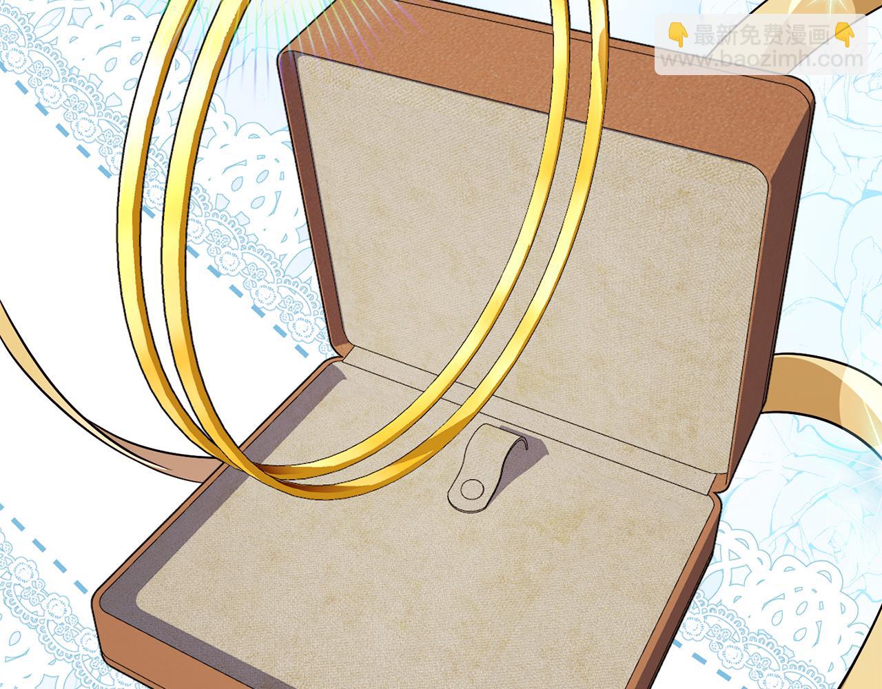 第107话 教皇欲暴动(1/6)-第108话