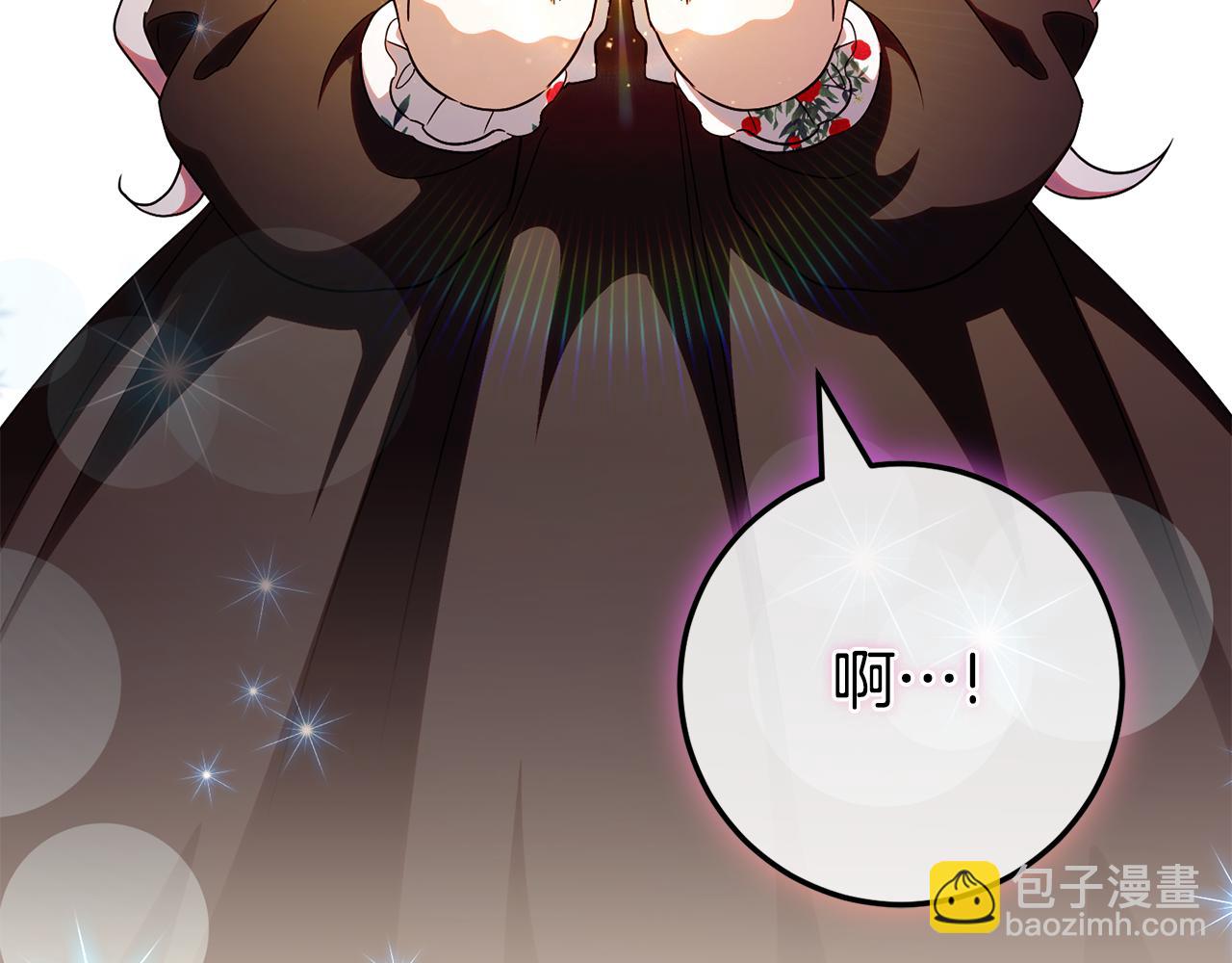 第107话 教皇欲暴动(1/6)-第108话