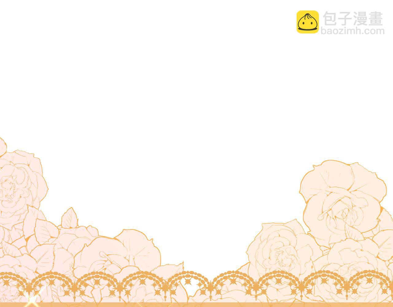 第107话 教皇欲暴动(1/6)-第108话