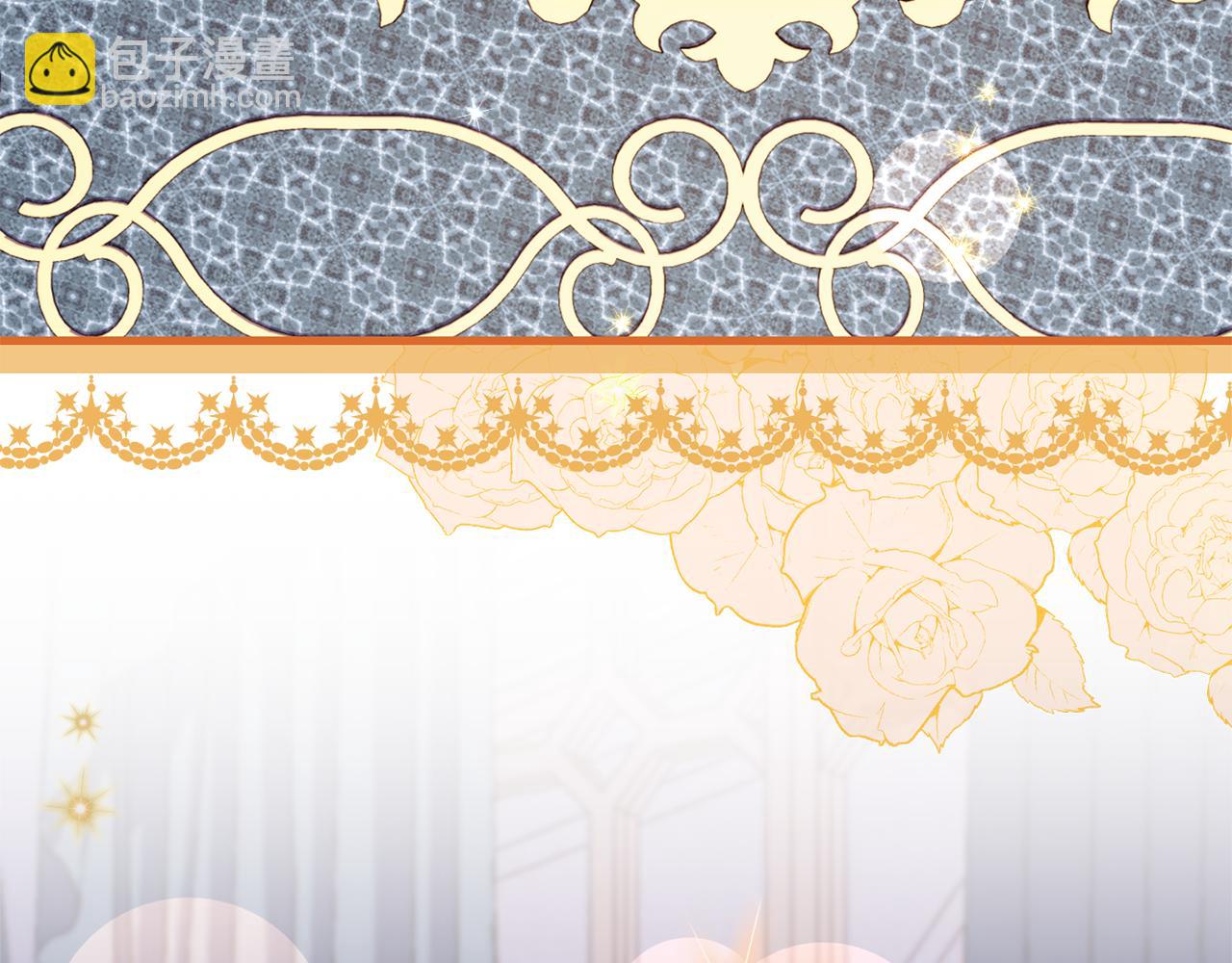 第107话 教皇欲暴动(1/6)-第108话