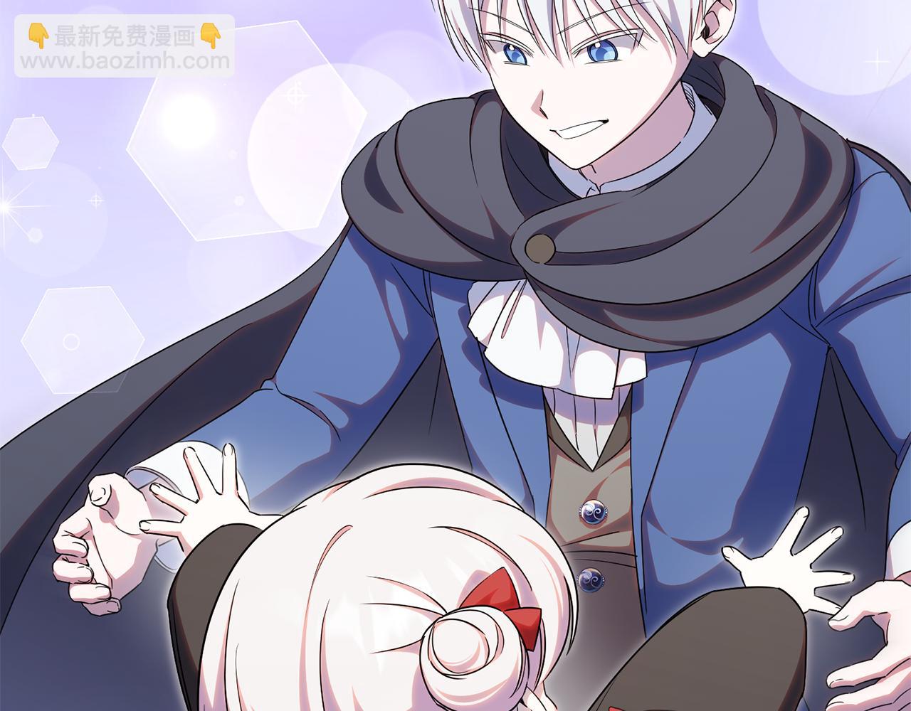 第107话 教皇欲暴动(1/6)-第108话