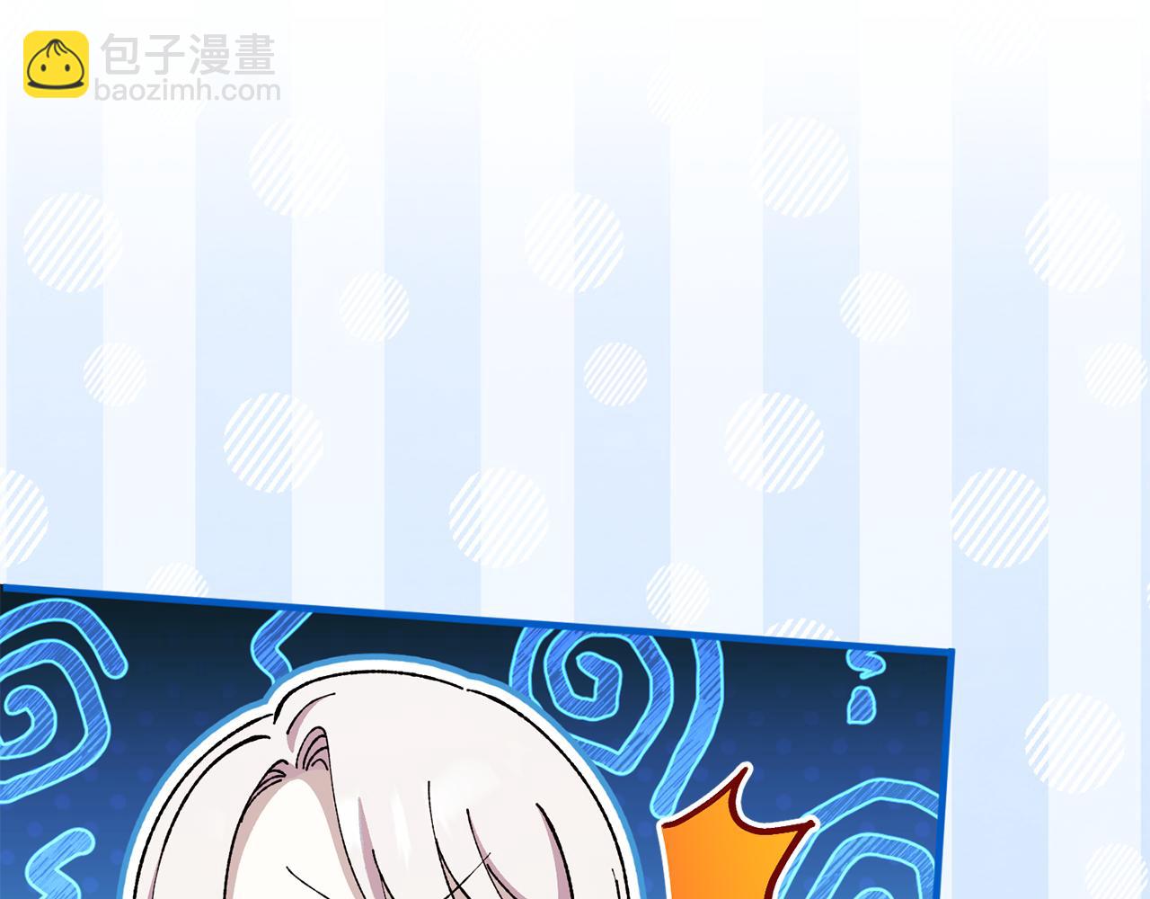 第109话 怜悯和愤怒(1/5)-第110话