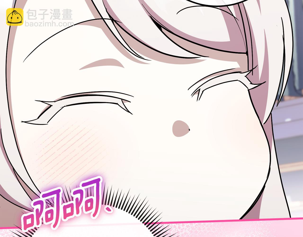 第109话 怜悯和愤怒(1/5)-第110话