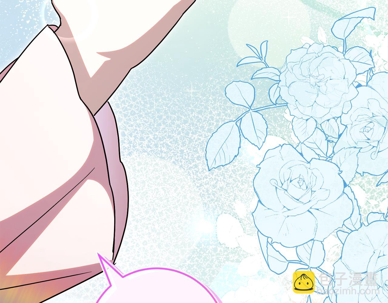 第109话 怜悯和愤怒(1/5)-第110话