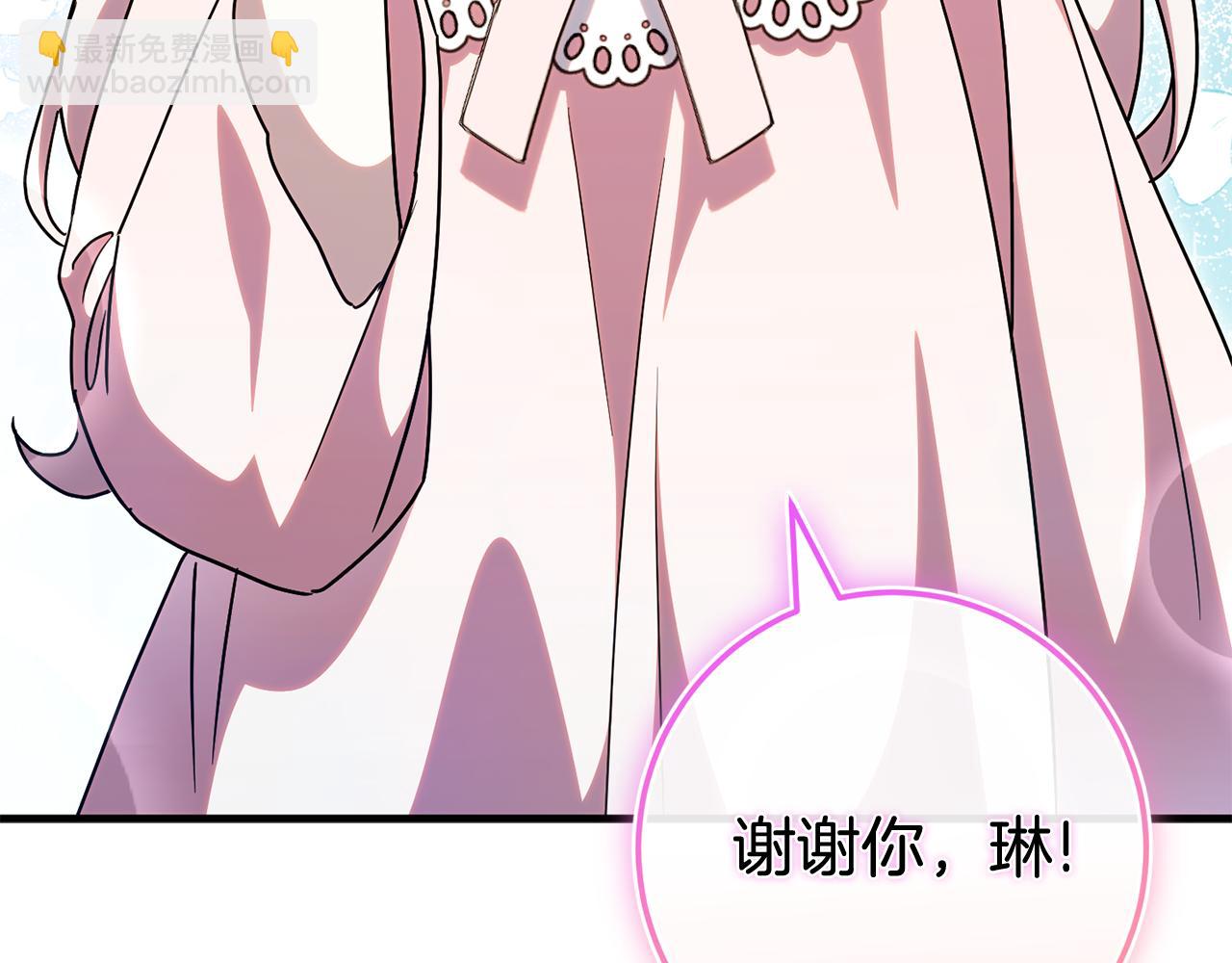 第109话 怜悯和愤怒(1/5)-第110话