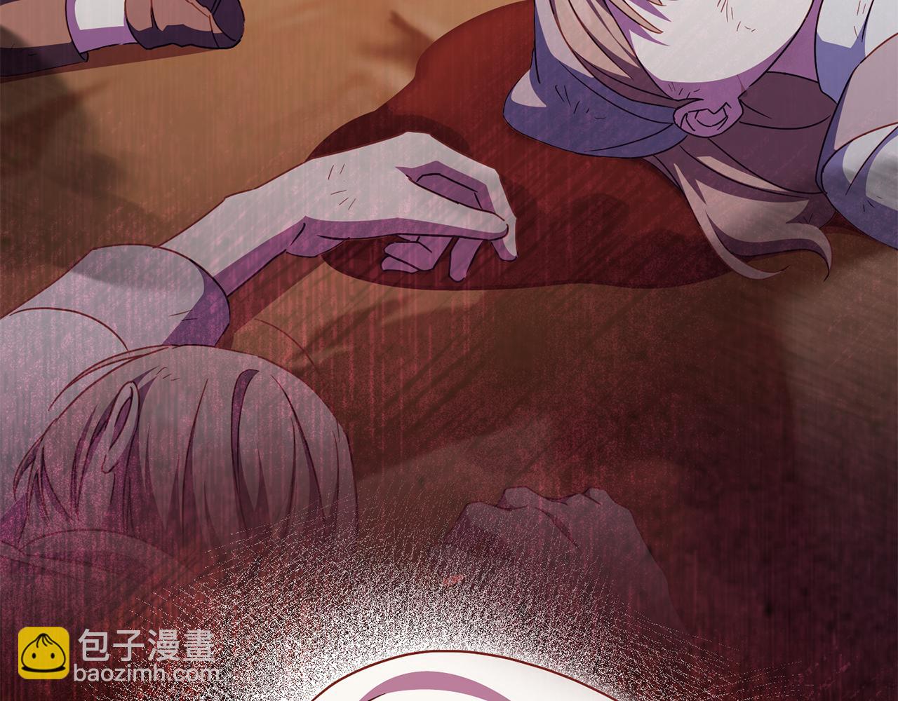 第109话 怜悯和愤怒(1/5)-第110话