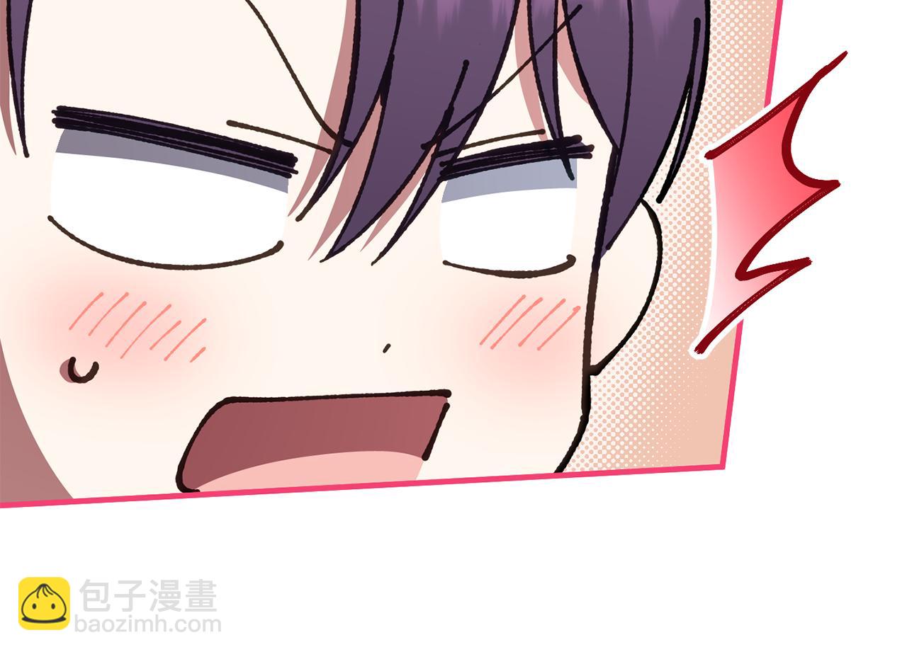 第111话 心动(1/6)-第112话