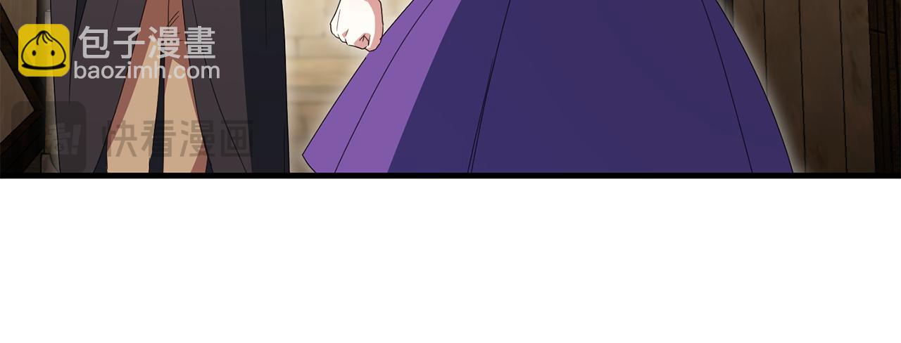 第111话 心动(1/6)-第112话