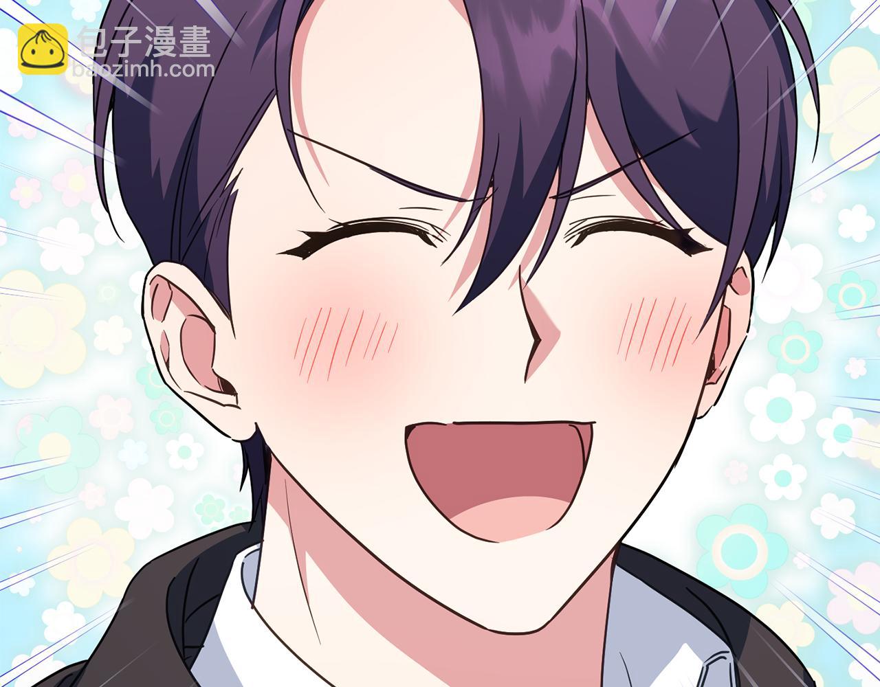 第111话 心动(1/6)-第112话