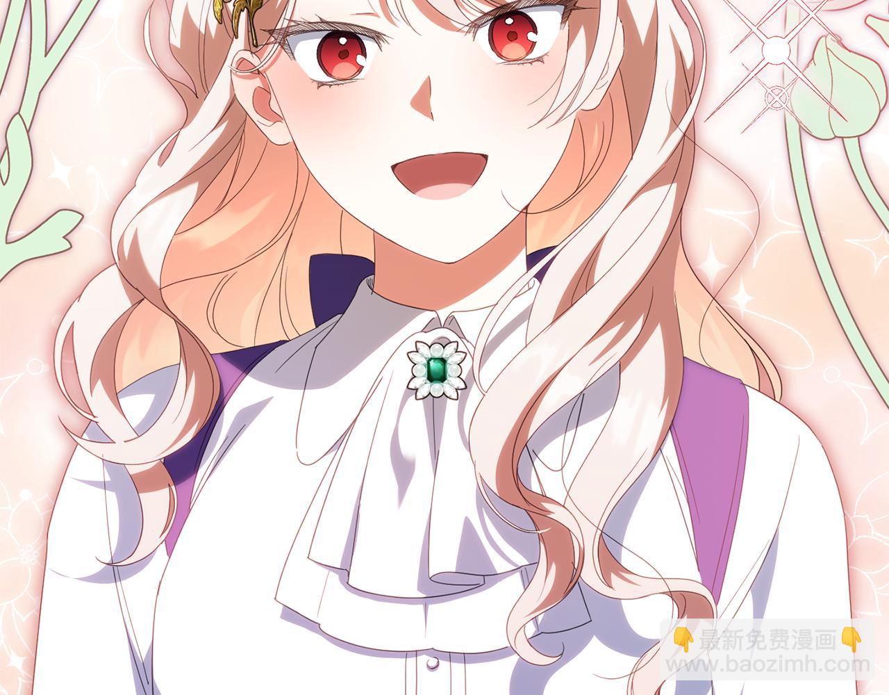 第111话 心动(1/6)-第112话