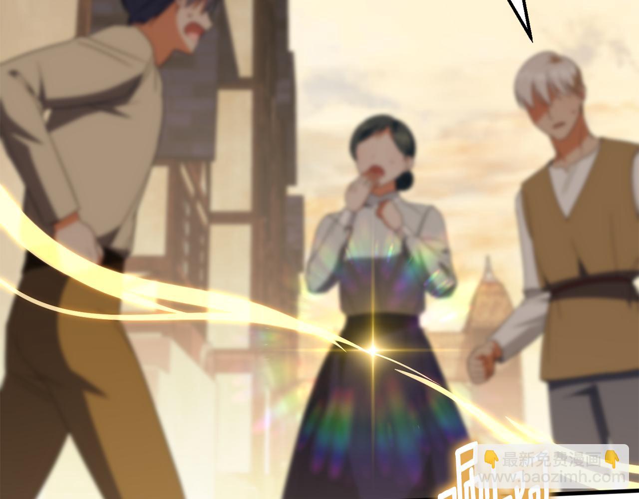 皇女殿下很邪惡 - 第113話 爸爸的安慰(1/5) - 5