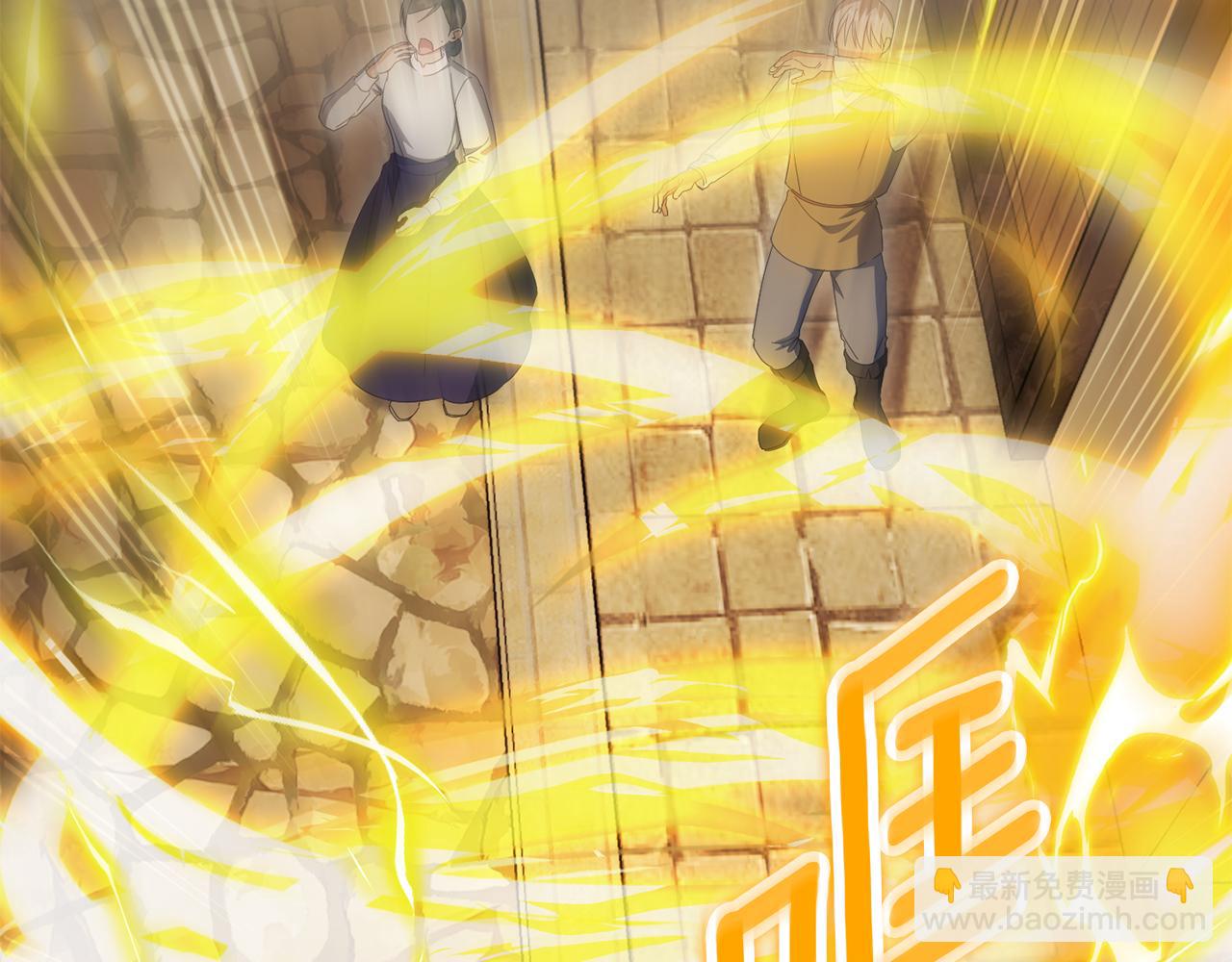 皇女殿下很邪惡 - 第113話 爸爸的安慰(1/5) - 7