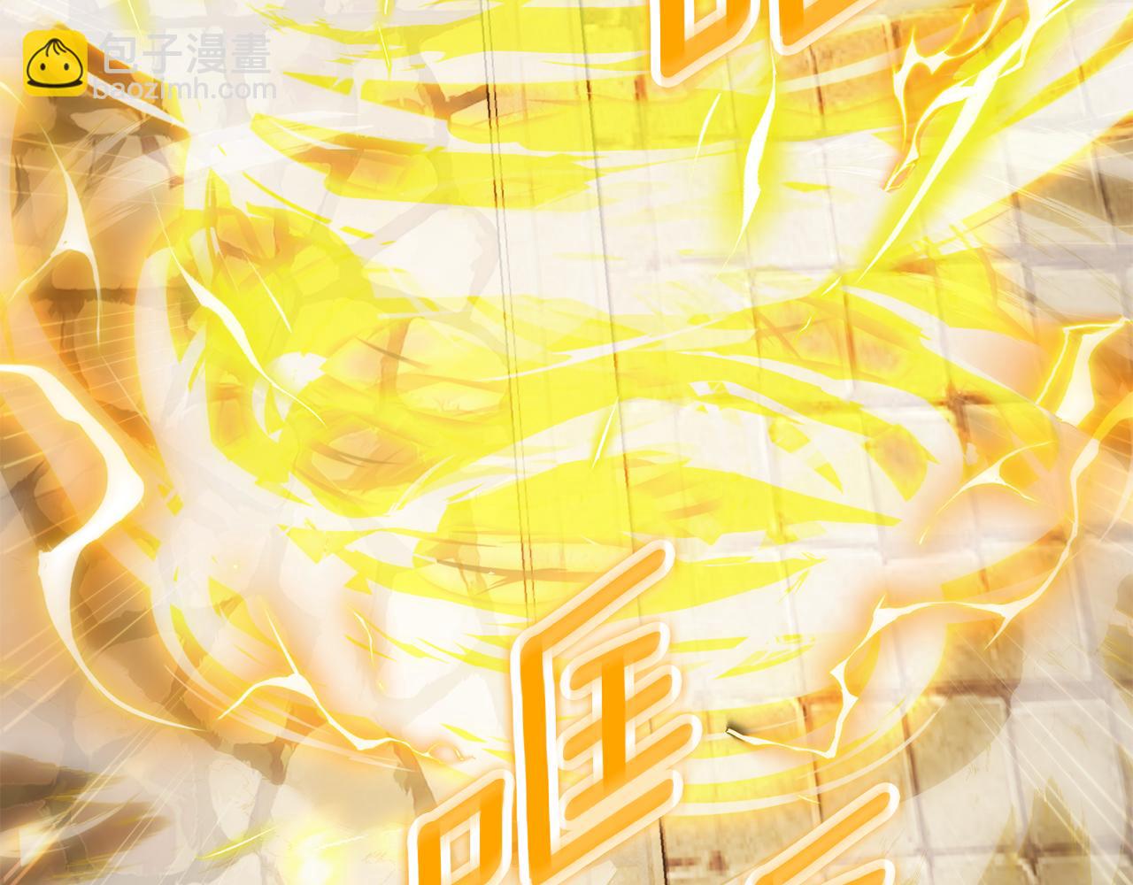 皇女殿下很邪惡 - 第113話 爸爸的安慰(1/5) - 8