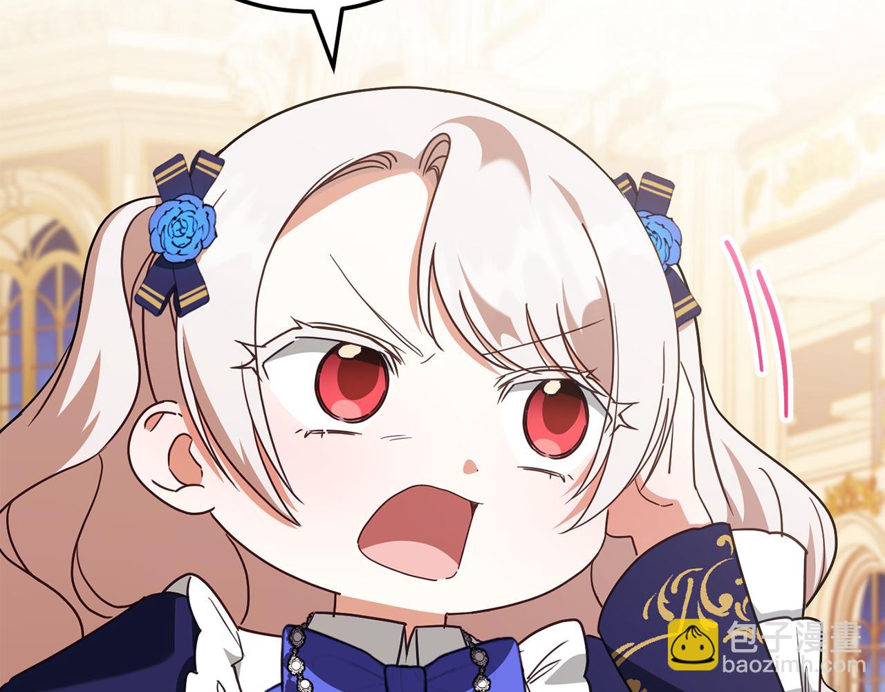 第117话 身份暴露？！(1/6)-第118话