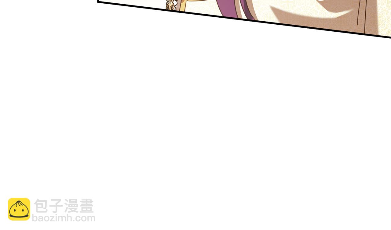 第117话 身份暴露？！(1/6)-第118话