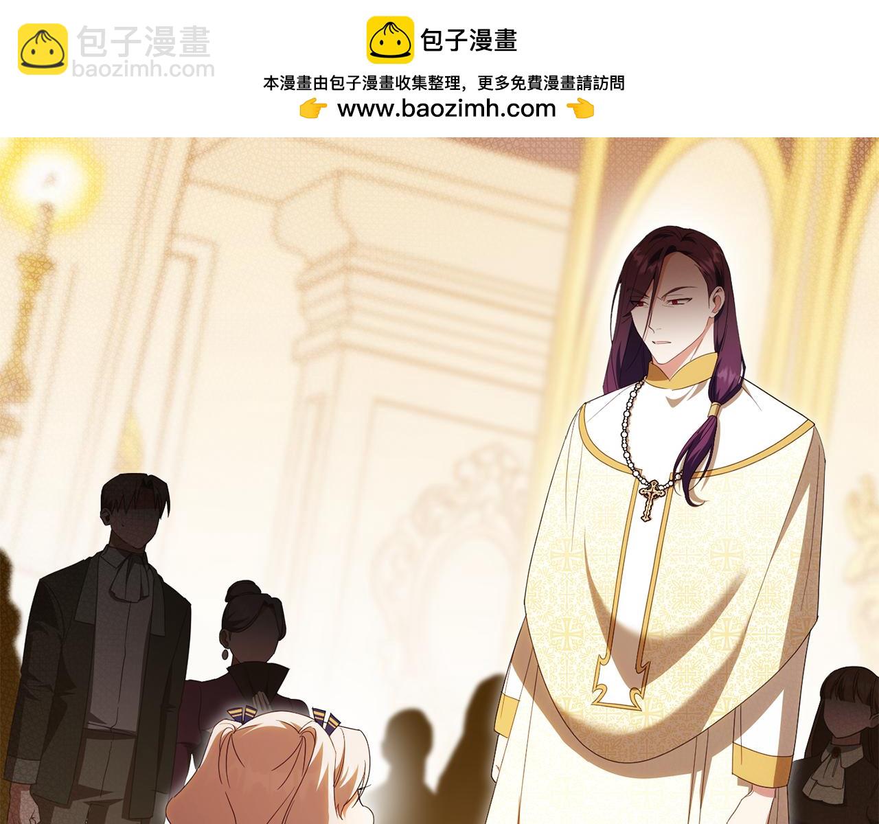 第117话 身份暴露？！(1/6)-第118话